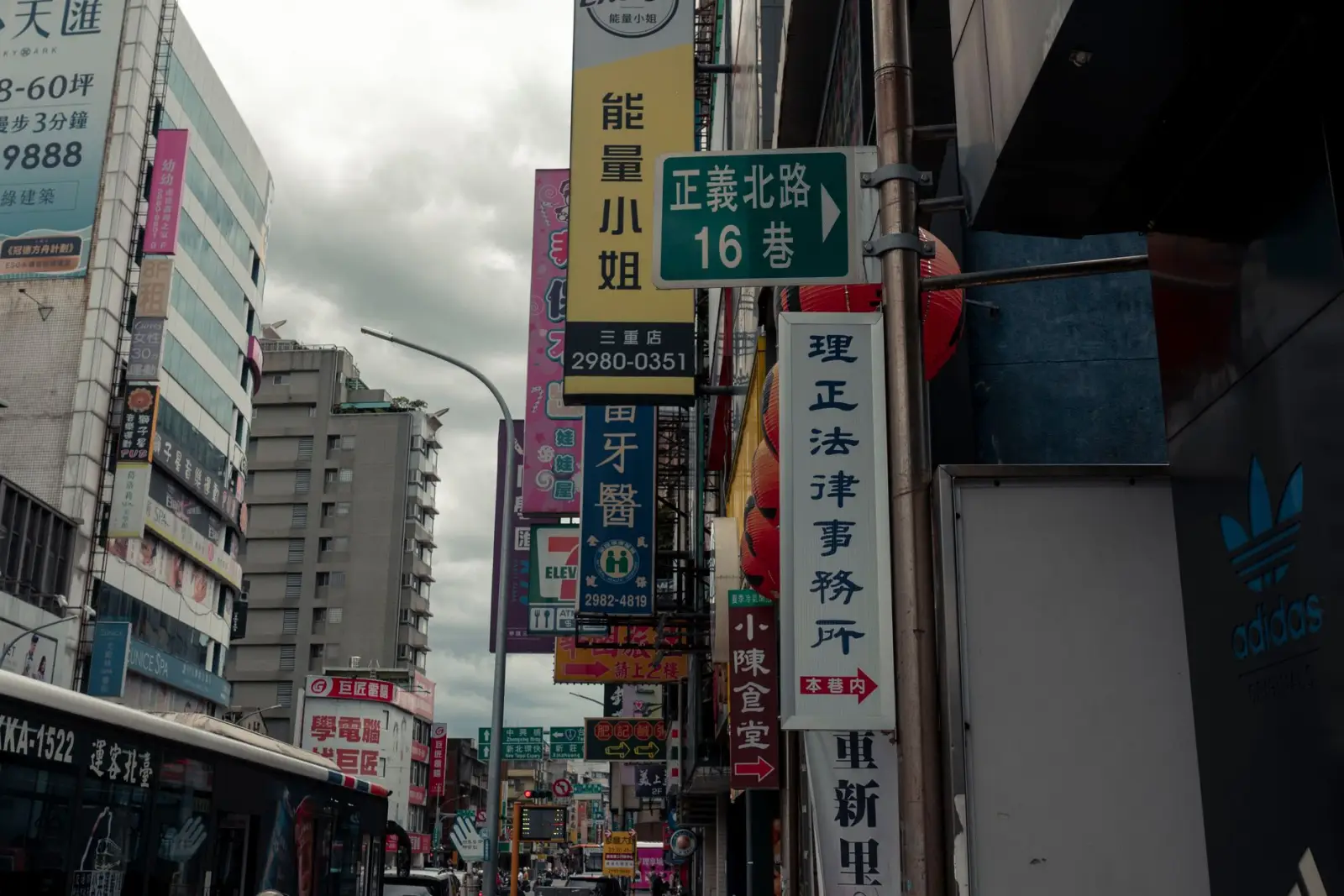 登洁环保水处理设备型号对比：工业与市政项目选型指南